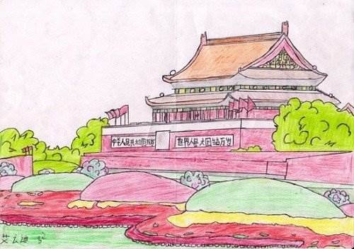 彩色儿童天安门简笔画大全北京天门的简笔画就分享到这里,了解更多