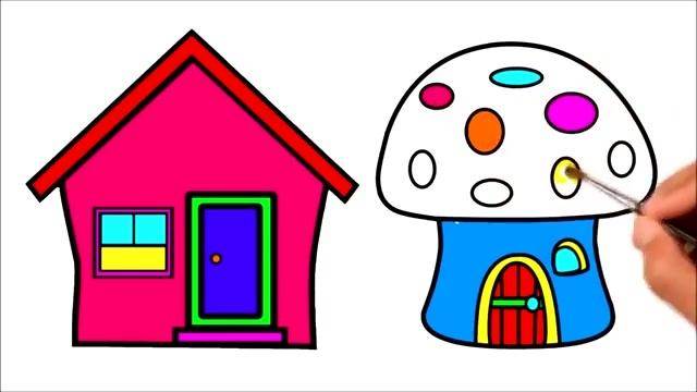 《蘑菇房子》蘑菇房子简笔画蘑菇房子彩色简笔画蘑菇房子简笔画图片带