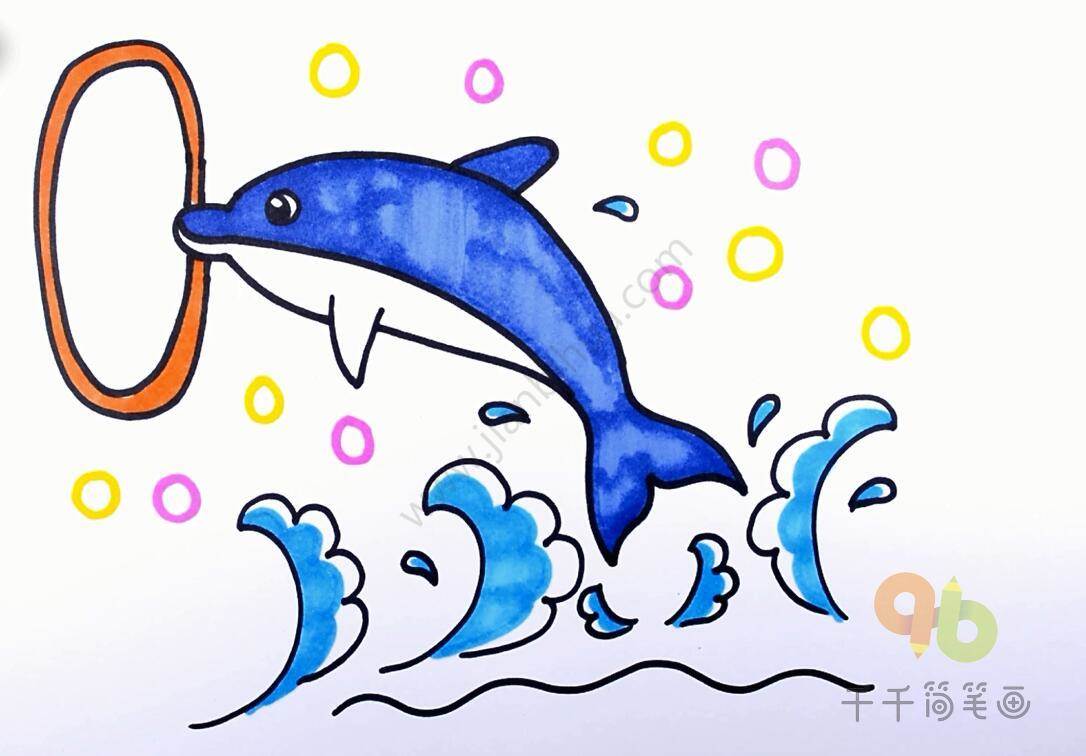 小海豚简易画法 卡通图片