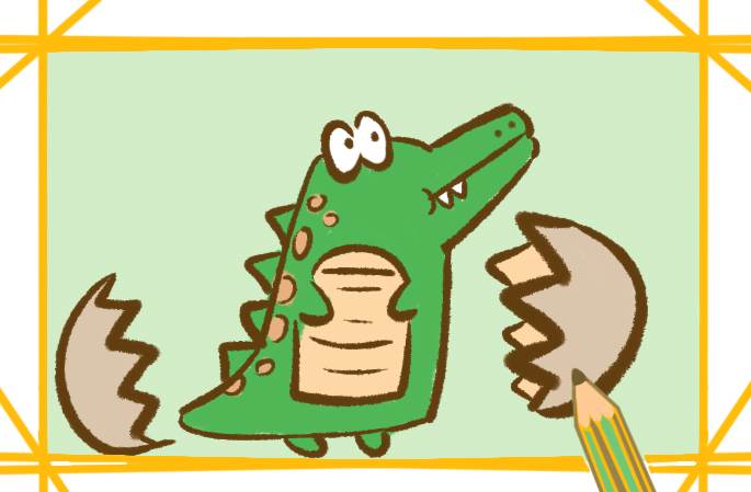 鳄鱼的简笔画 彩色图片