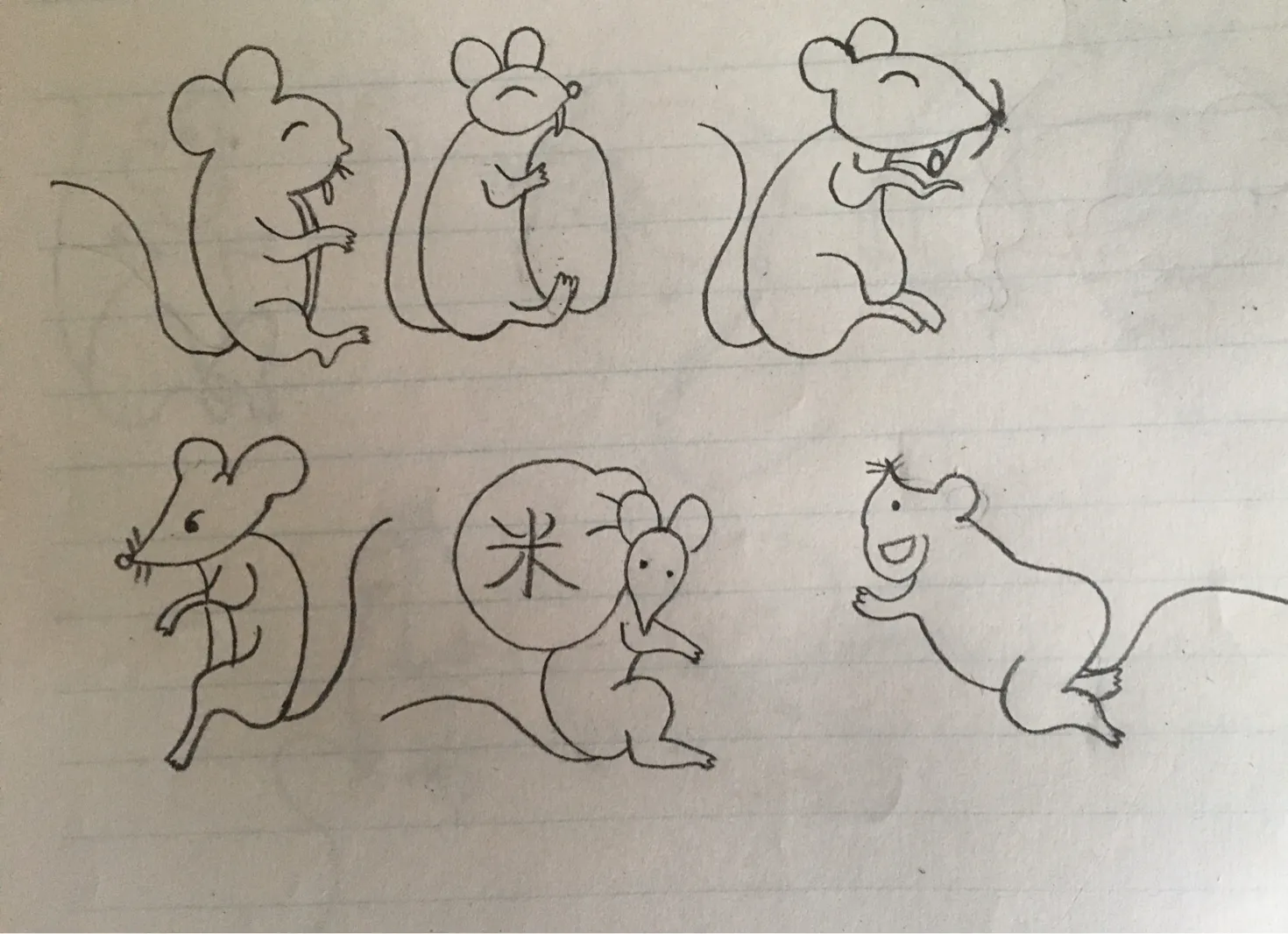 数字2简笔画卡通老鼠的画法图片步骤💛巧艺网
