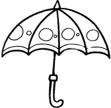 雨伞伞面简笔画图片