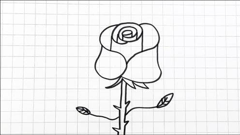 3分钟教你画一朵栩栩如生的玫瑰玫瑰花怎么画