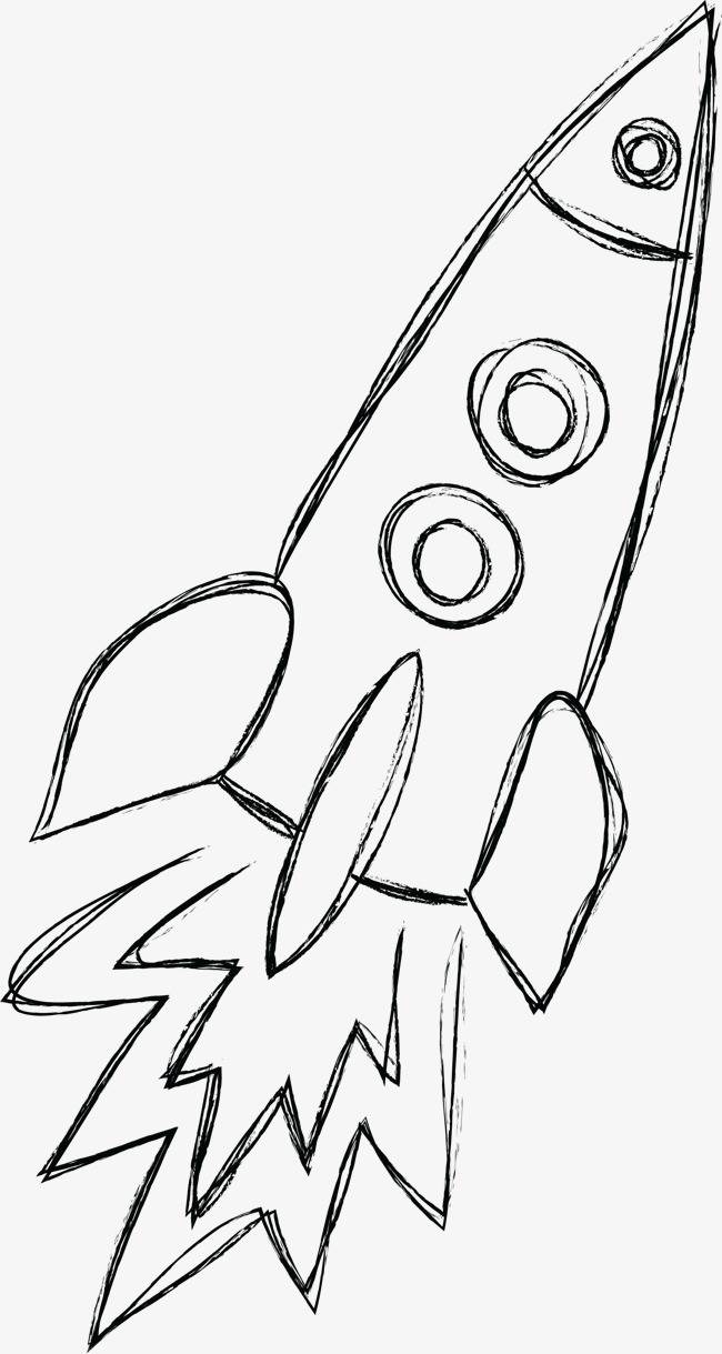 火箭怎么画法图片
