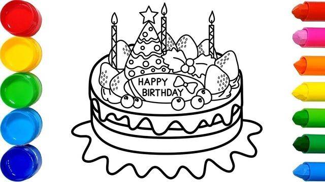 12岁生日蛋糕简笔画图片