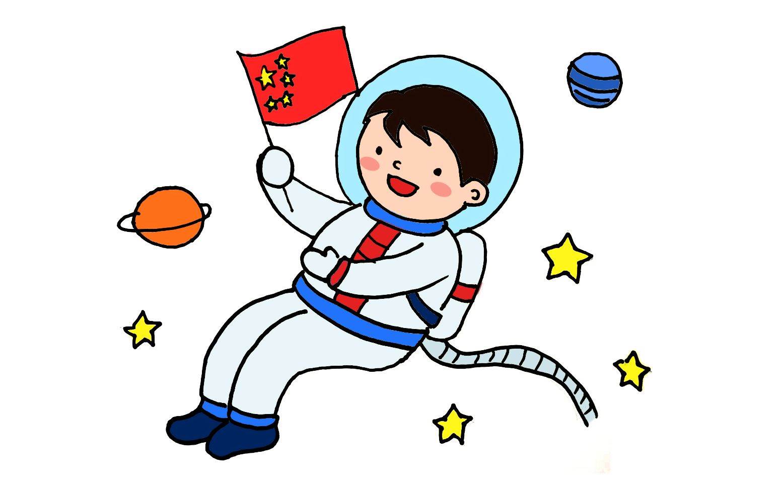 中国航天员绘画图图片