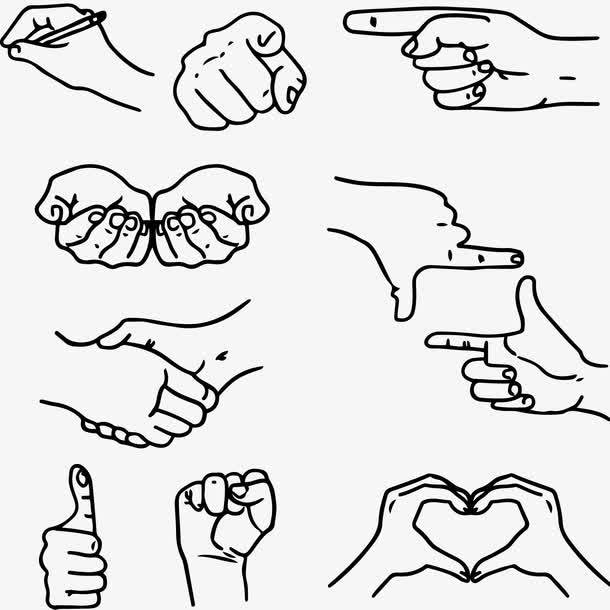最简单的握手怎么画图片