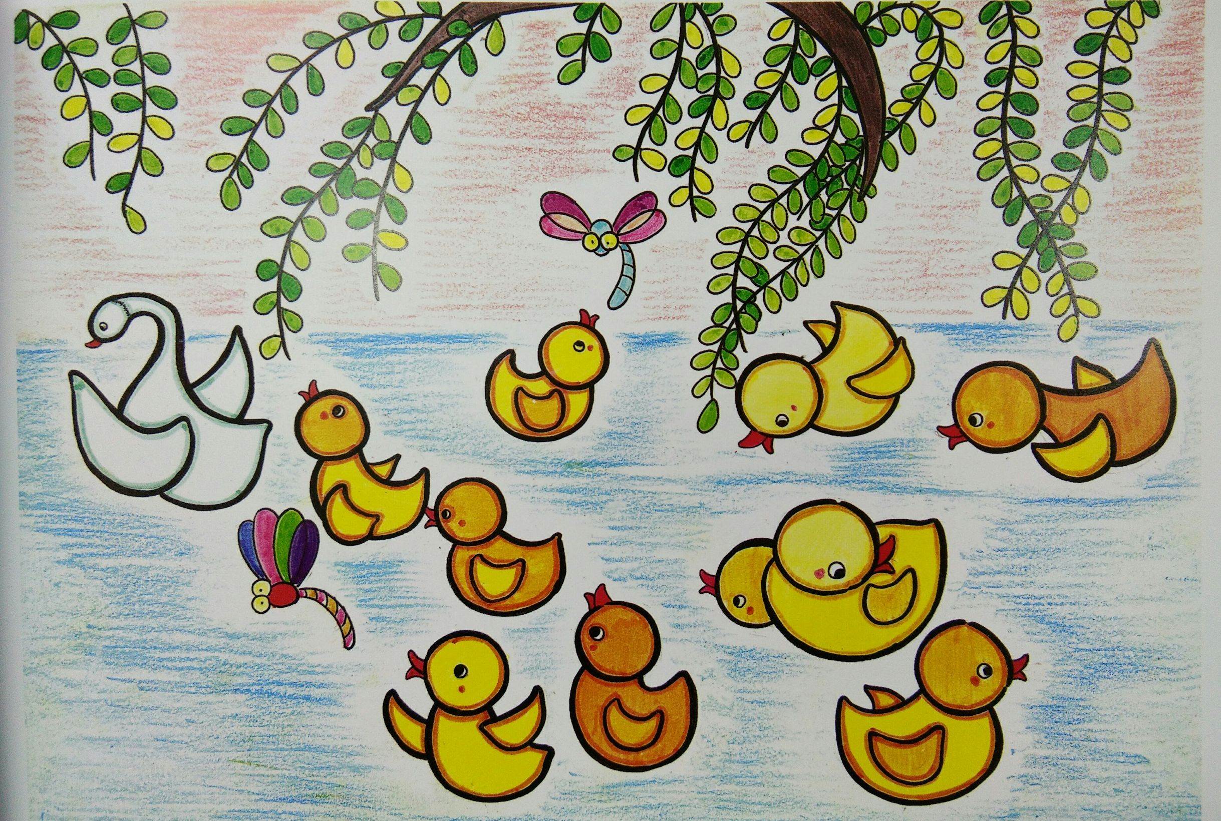 鸭子 - 堆糖，美图壁纸兴趣社区