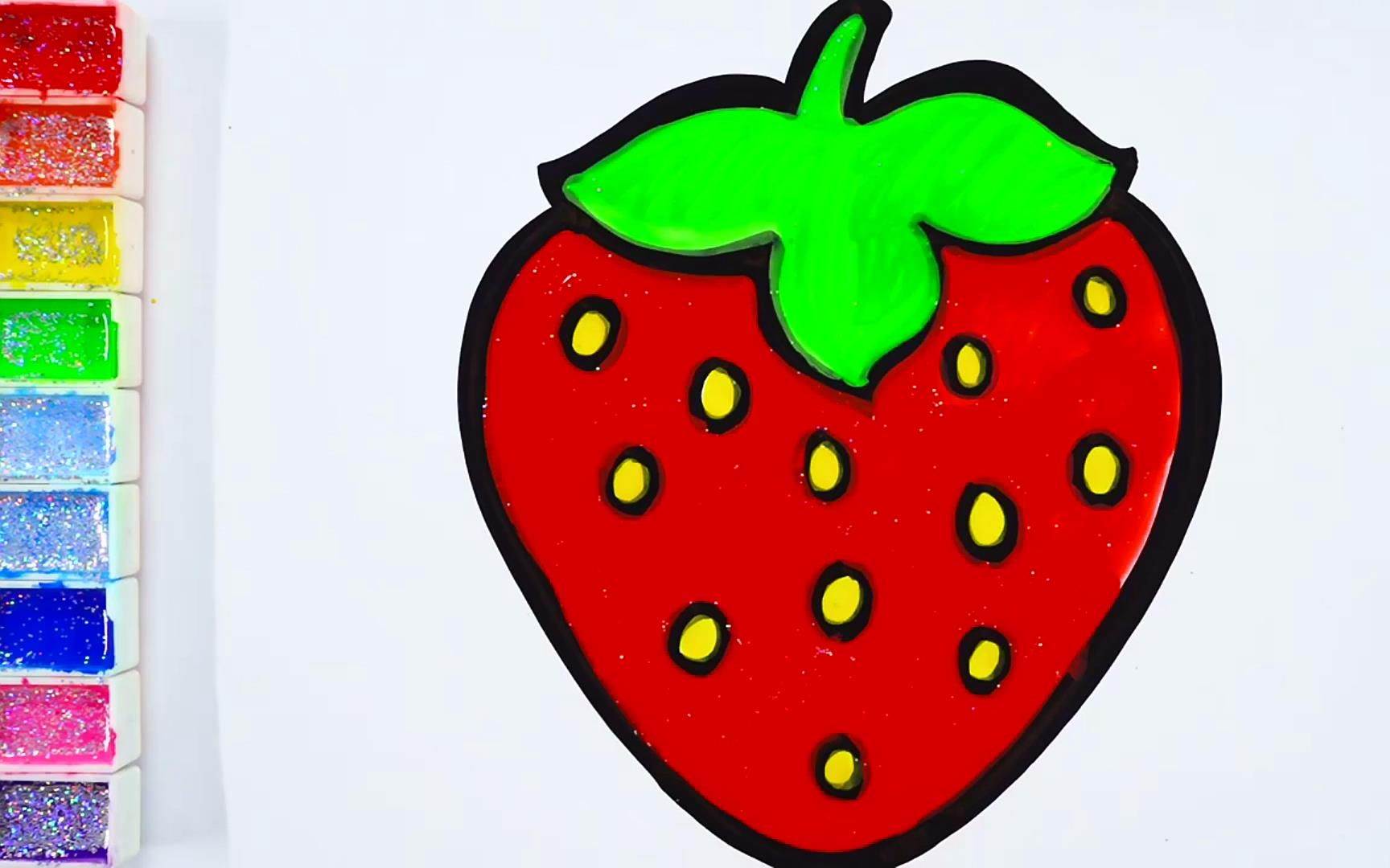简笔画草莓 简笔画草莓的画法 - 水彩迷